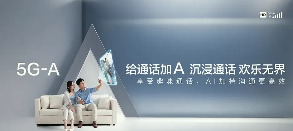 双桥区宽带新装 移动宽带