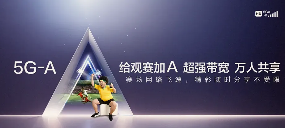 双桥区双桥区双峰寺镇 移动宽带