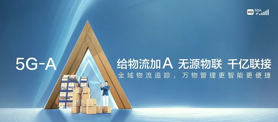 双桥区双桥区水泉沟镇 移动宽带